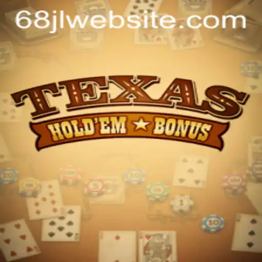 Exploring Texas Hold'em Bonus: A Comprehensive Guide