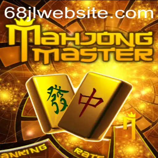 Mastering MahJongMaster: An In-depth Look at the Game and Its Rules